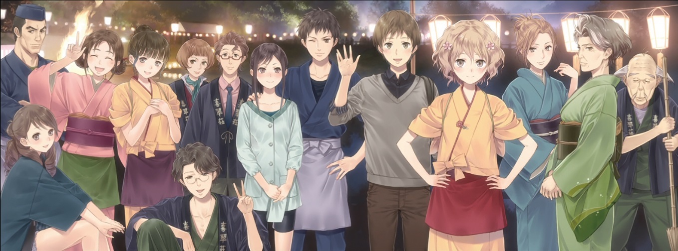 Hanasaku Iroha the Movie ~ HOME SWEET HOME ~ official artwork