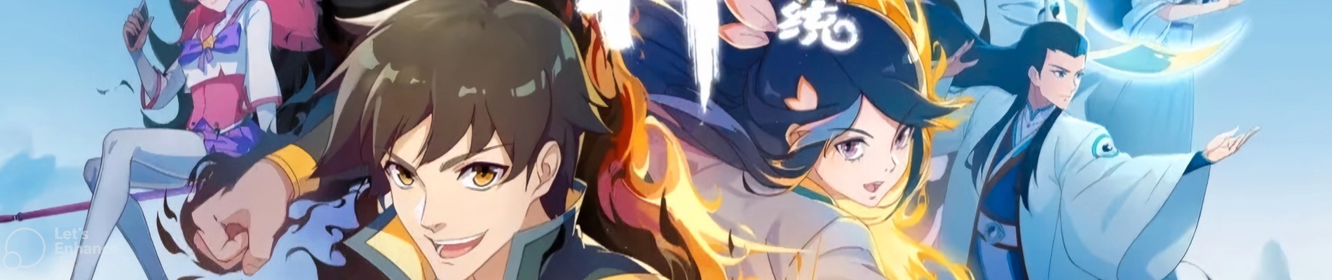 War God System! I'm Counting On You! official artwork