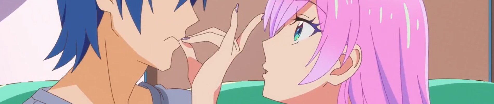 More than a Married Couple, but Not Lovers. official artwork