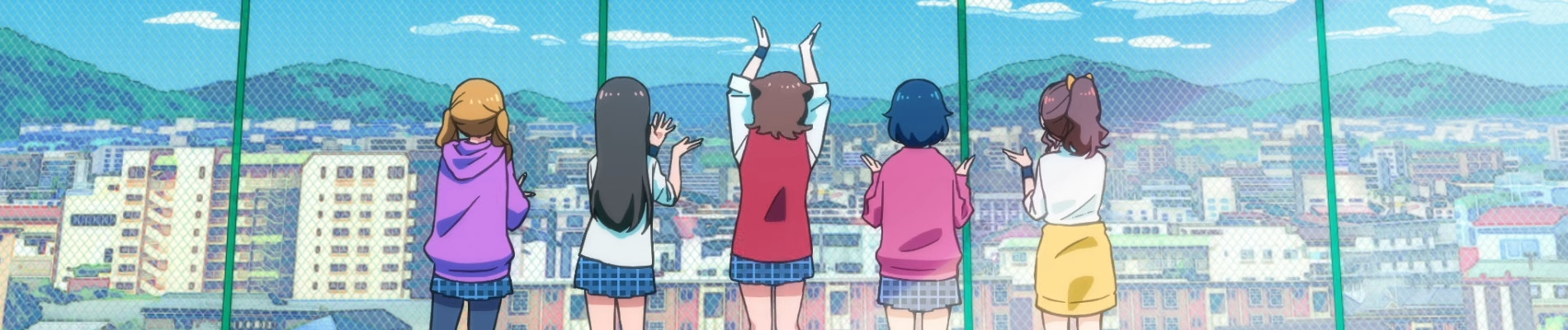 Introduction official artwork