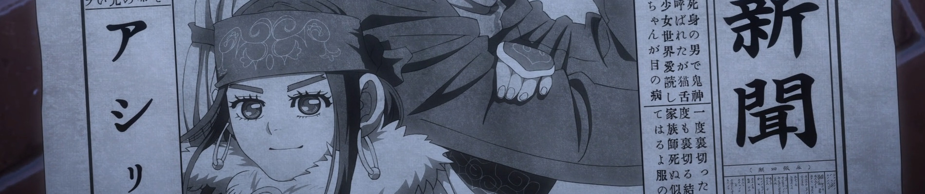 Golden Kamuy Season 4 official artwork