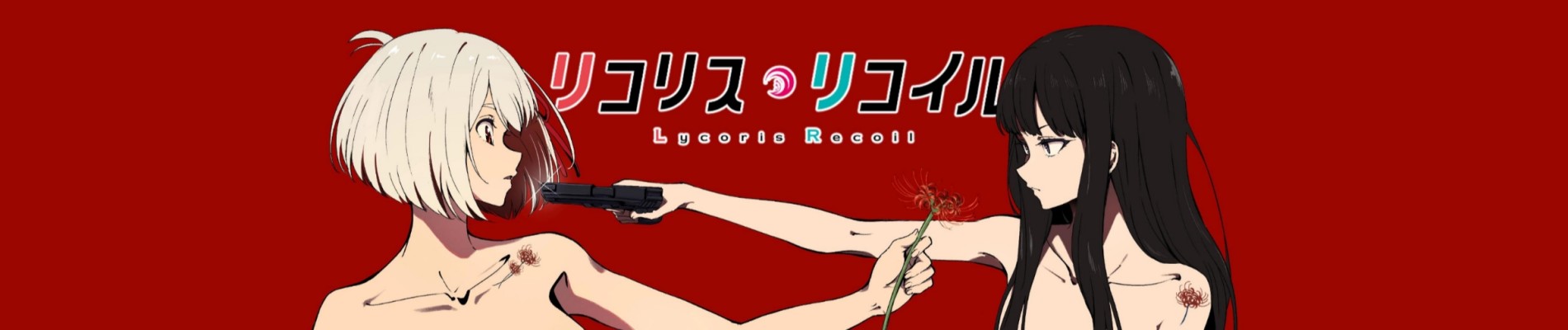 Lycoris Recoil official artwork