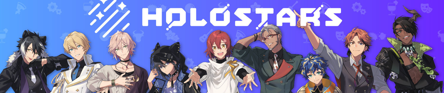 stars*collection! official artwork