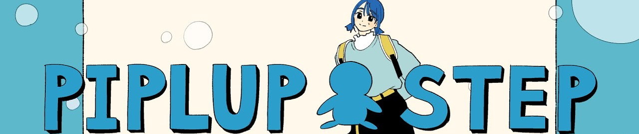 Piplup Step official artwork