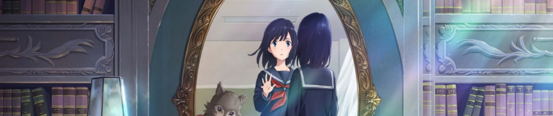 Lonely Castle in the Mirror official artwork