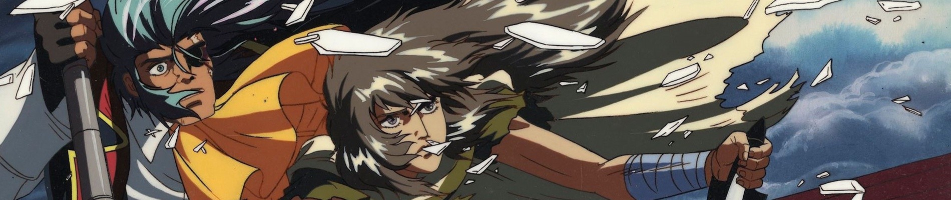 Hakugei: Legend of the Moby Dick official artwork