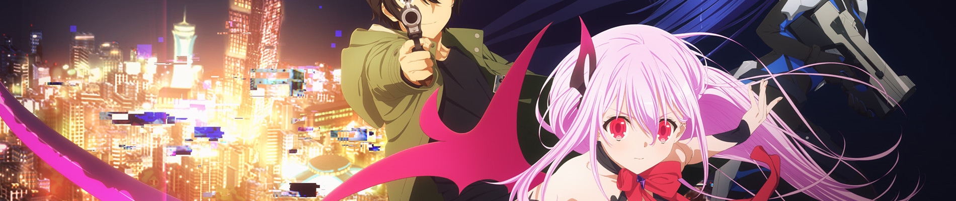 Engage Kiss official artwork