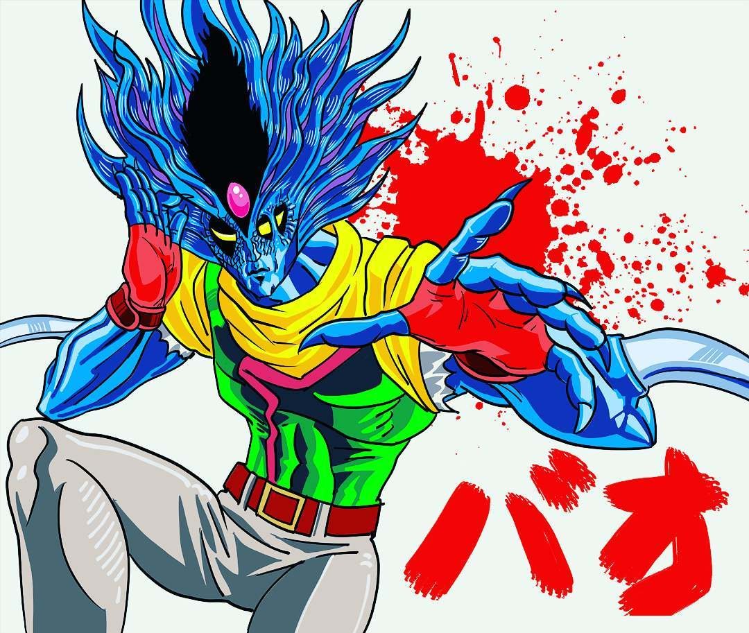 Baoh the Visitor official artwork