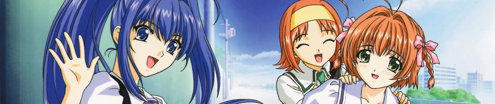 Rumbling Hearts official artwork