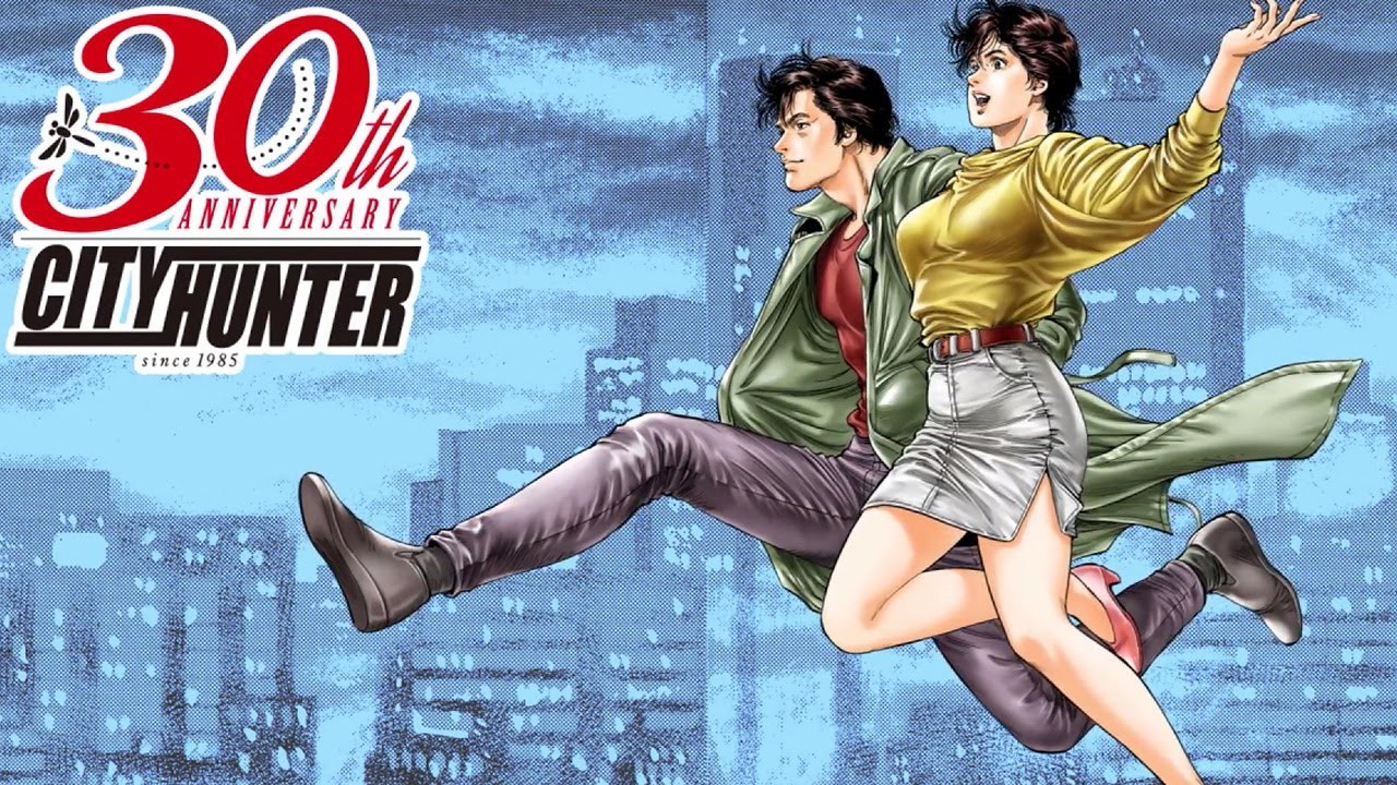 City Hunter official artwork