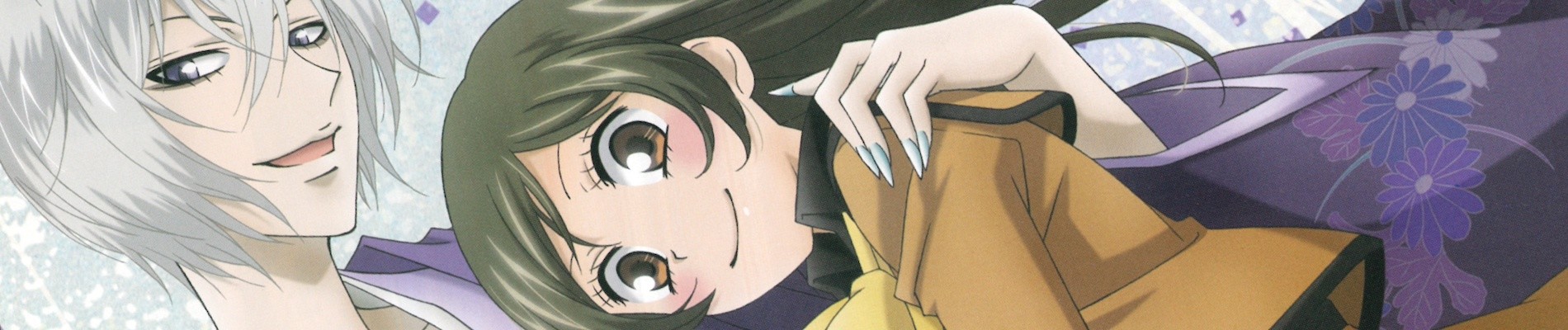 Kamisama Kiss official artwork