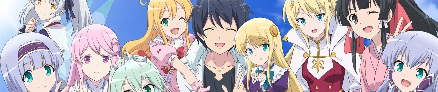 In Another World With My Smartphone 2 official artwork