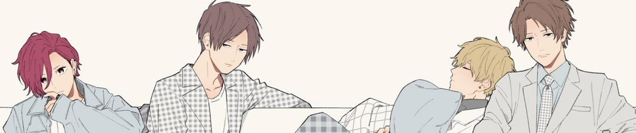 Play It Cool, Guys official artwork