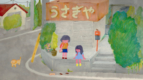 Bero Bero official artwork