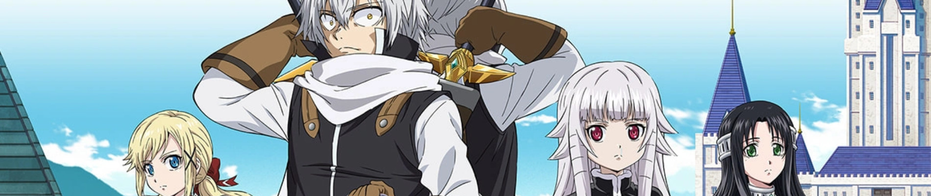 The Legendary Hero is Dead! official artwork