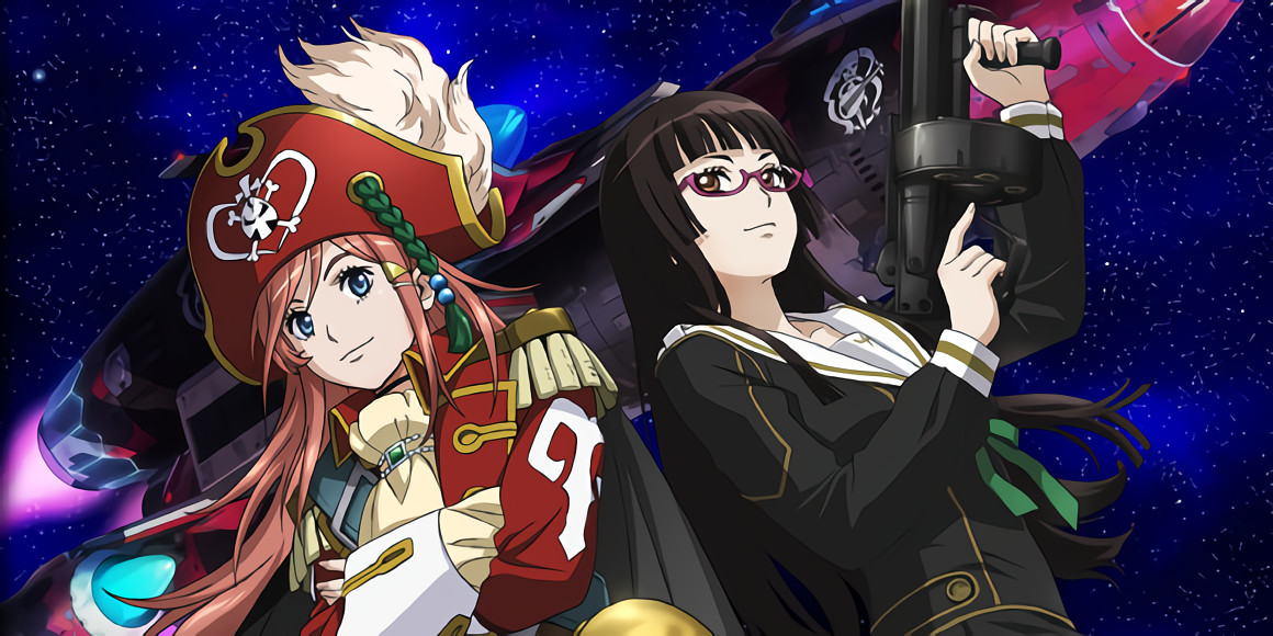 Bodacious Space Pirates: Abyss of Hyperspace official artwork