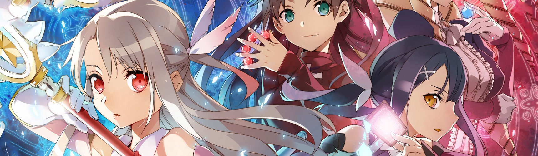 Fate/kaleid liner Prisma☆Illya official artwork