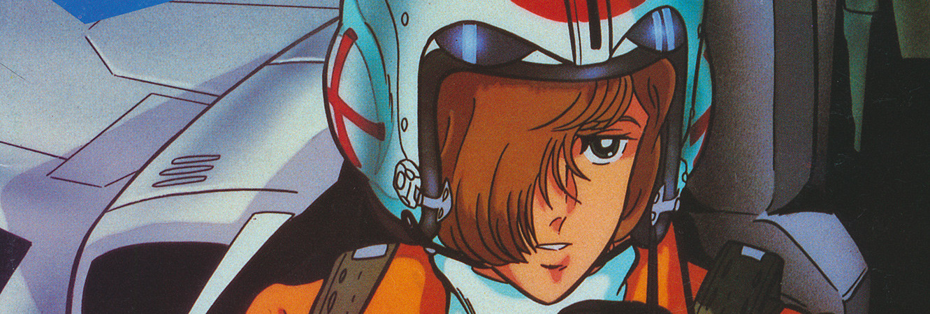 Area 88 official artwork
