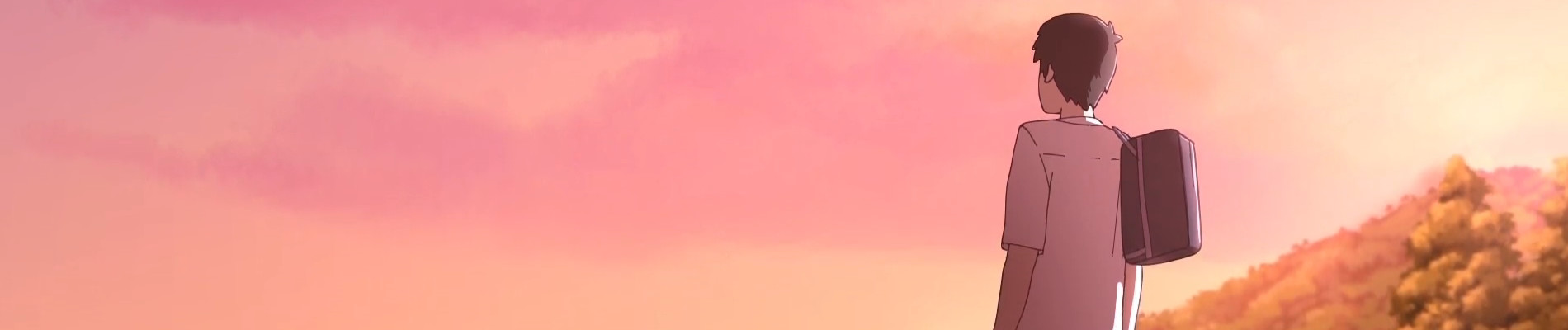 Cosmos summer official artwork