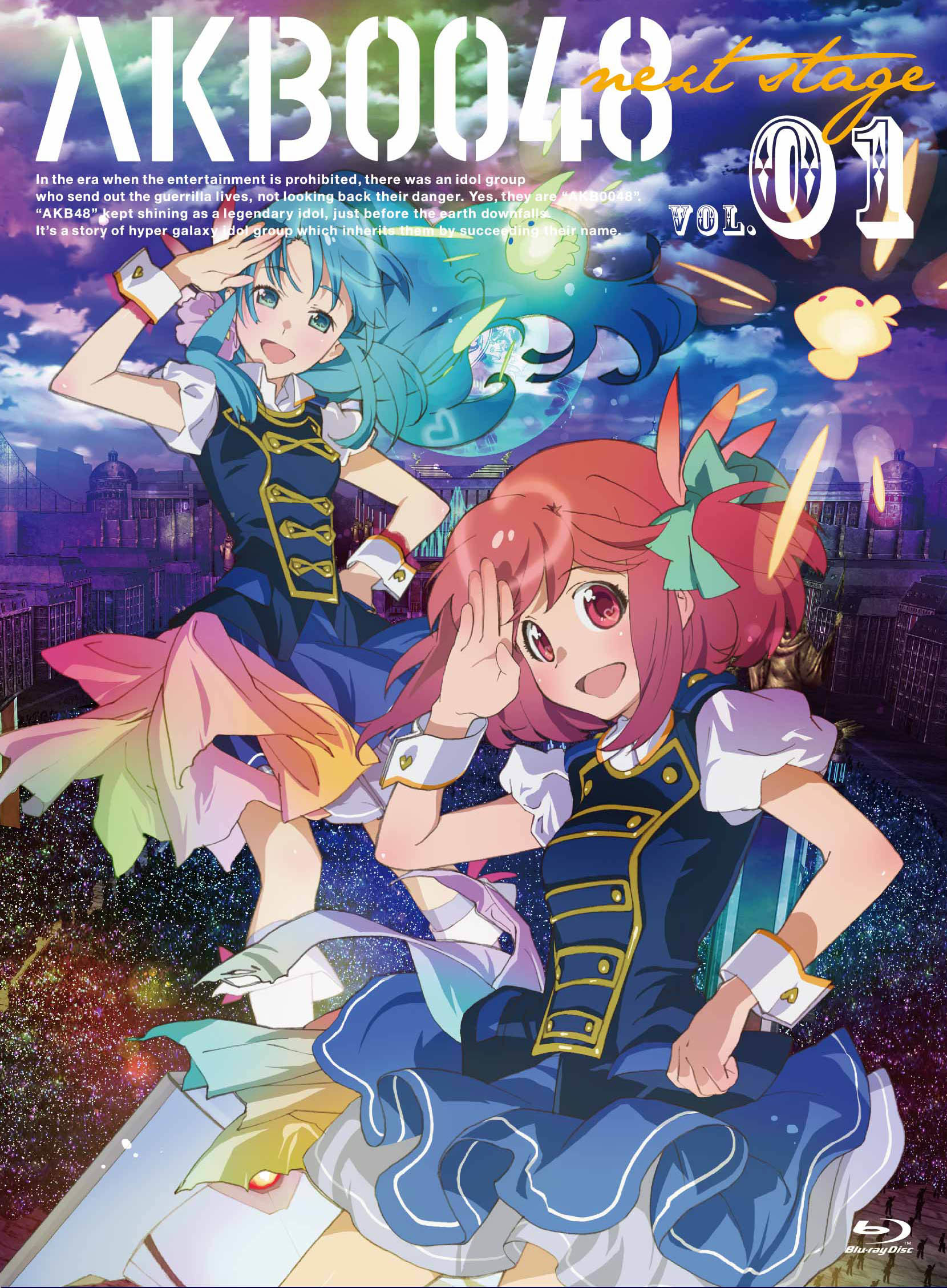 AKB0048: next stage official artwork