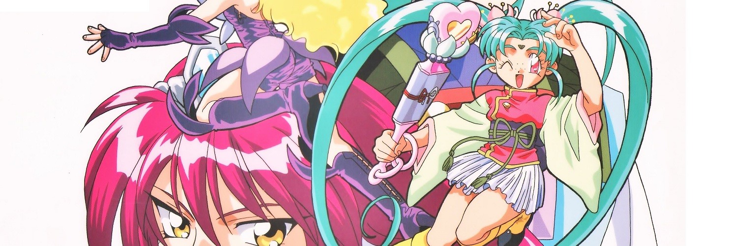 Magical Project S official artwork