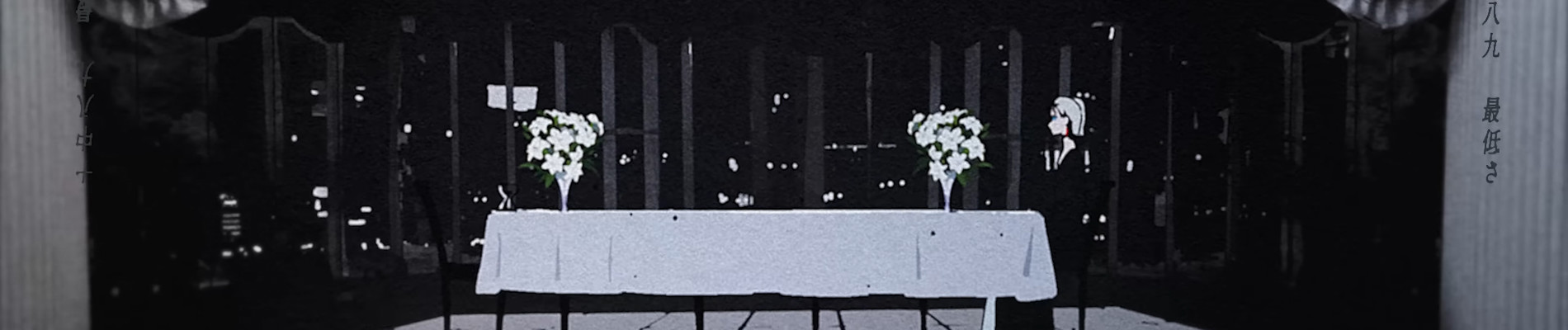 Tarinai official artwork