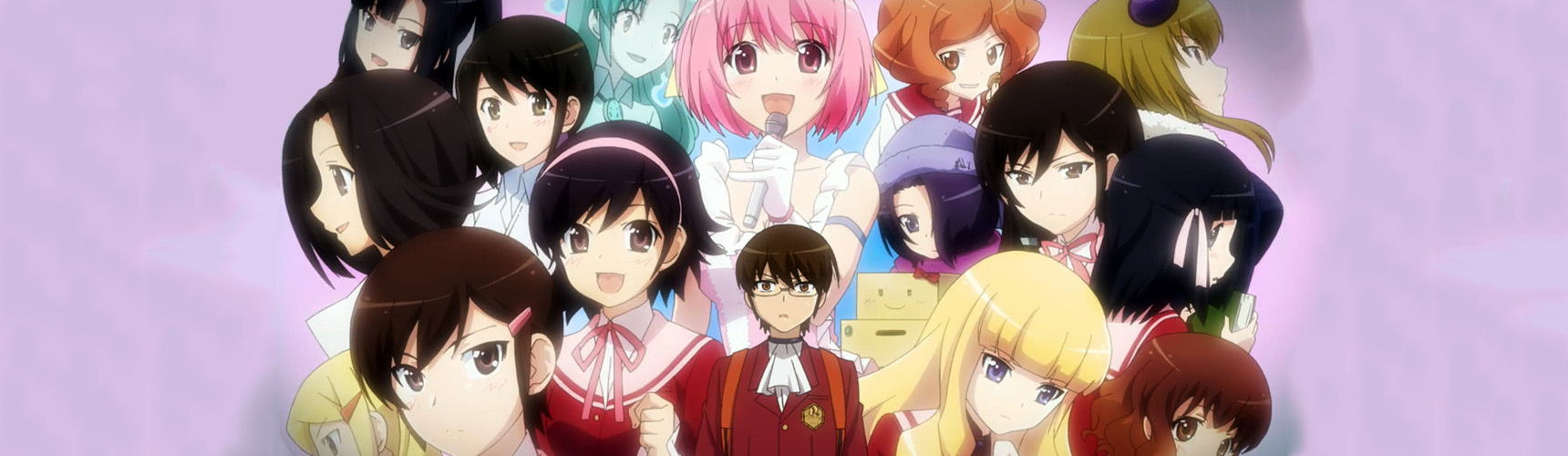 The World God Only Knows: Tenri Arc official artwork