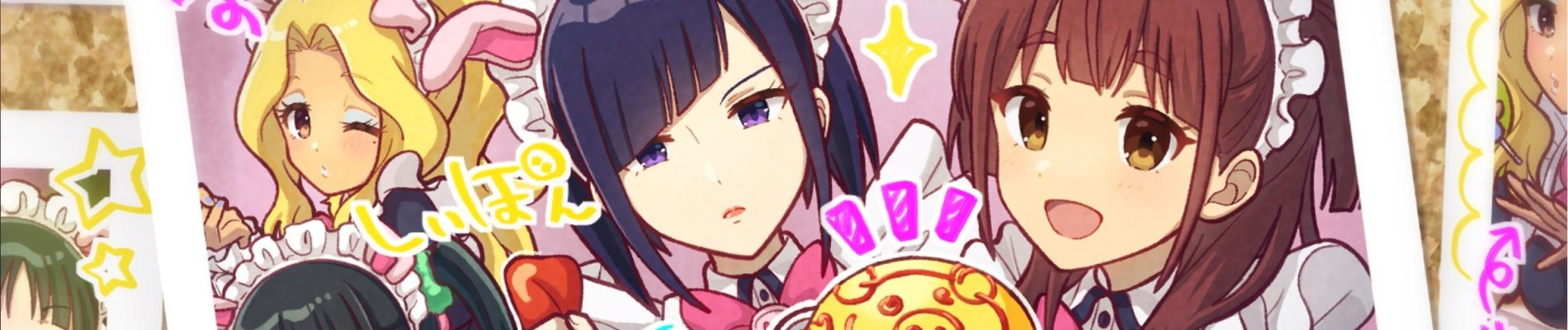 Akiba Maid War official artwork