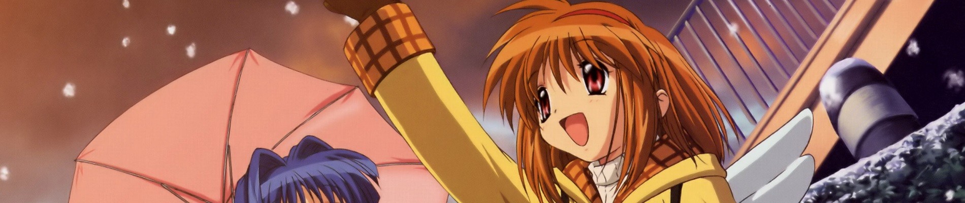 Kanon (2006) official artwork