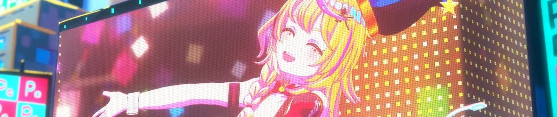 SAIKYOUTICPOLKA official artwork