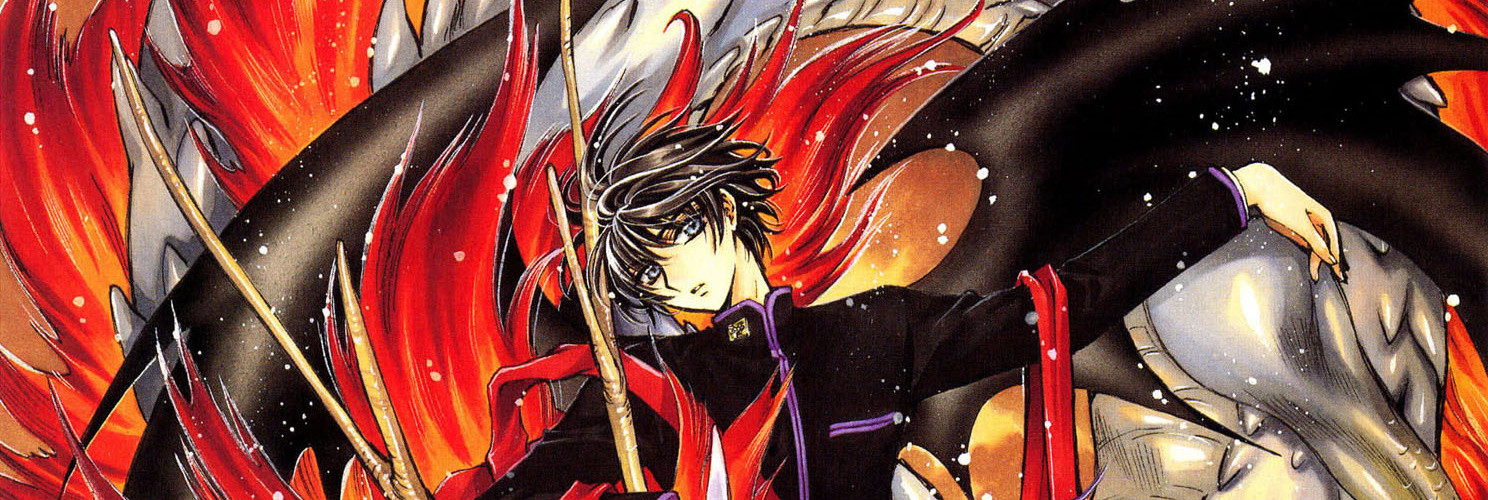 X official artwork