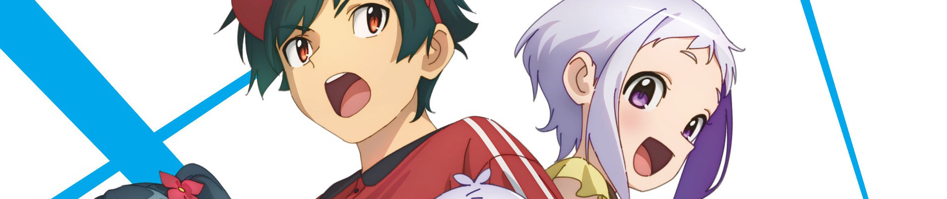 The Devil is a Part-Timer! Season 2 Part 2 official artwork
