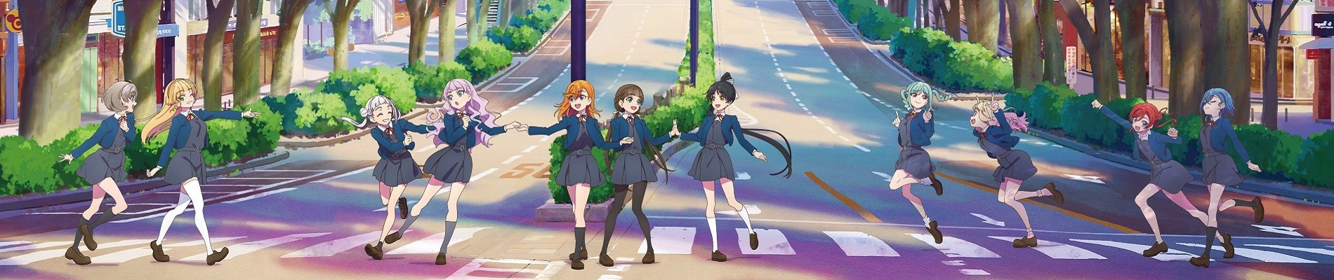 Love Live! Superstar!! Season 3 official artwork