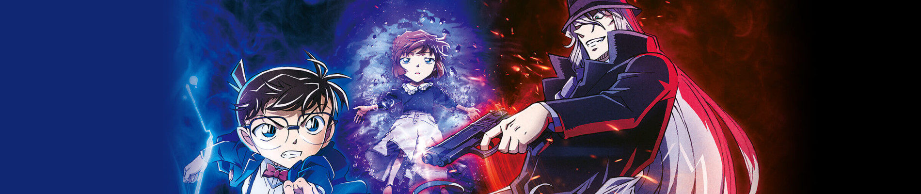 Detective Conan: Black Iron Submarine official artwork