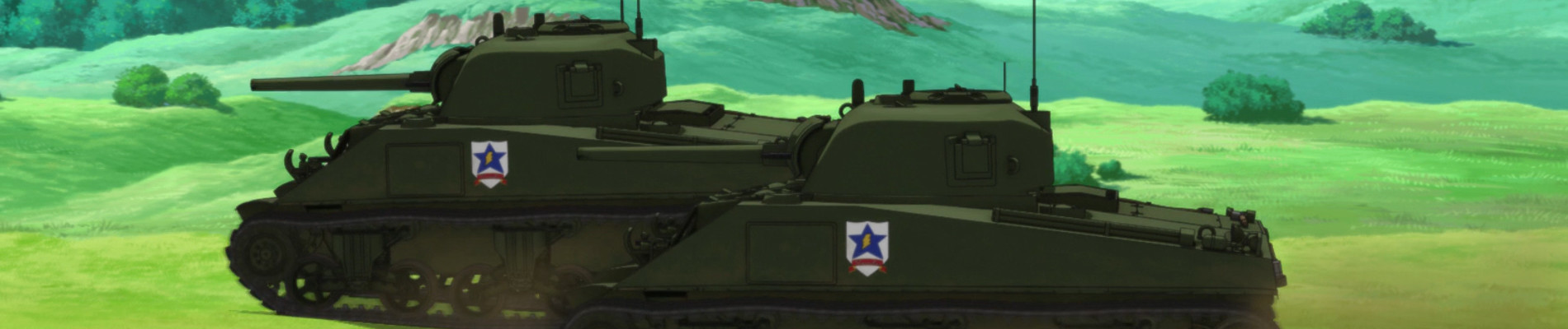 Fushou Akiyama Yukari no Sensha Kouza: M4 Sherman in Girls und Panzer official artwork