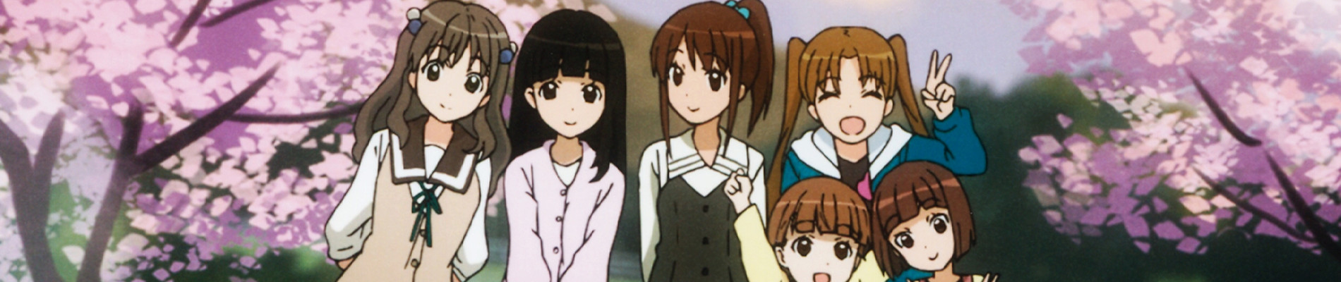 Tamayura: More Aggressive official artwork