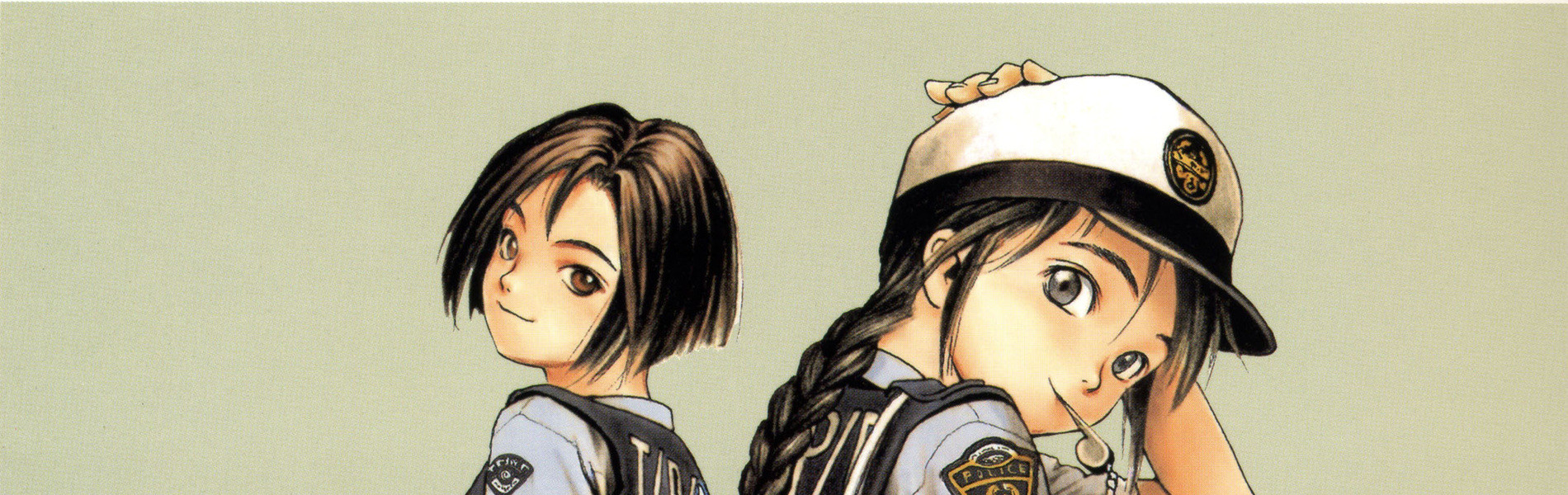 You're Under Arrest! official artwork