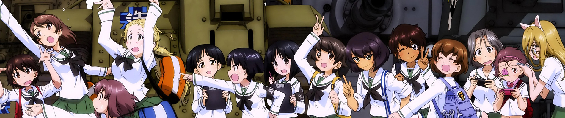 Girls und Panzer OVA Series official artwork