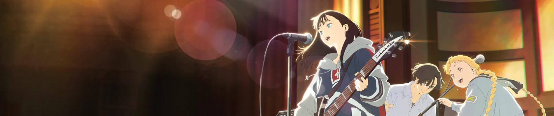 The Colors Within official artwork