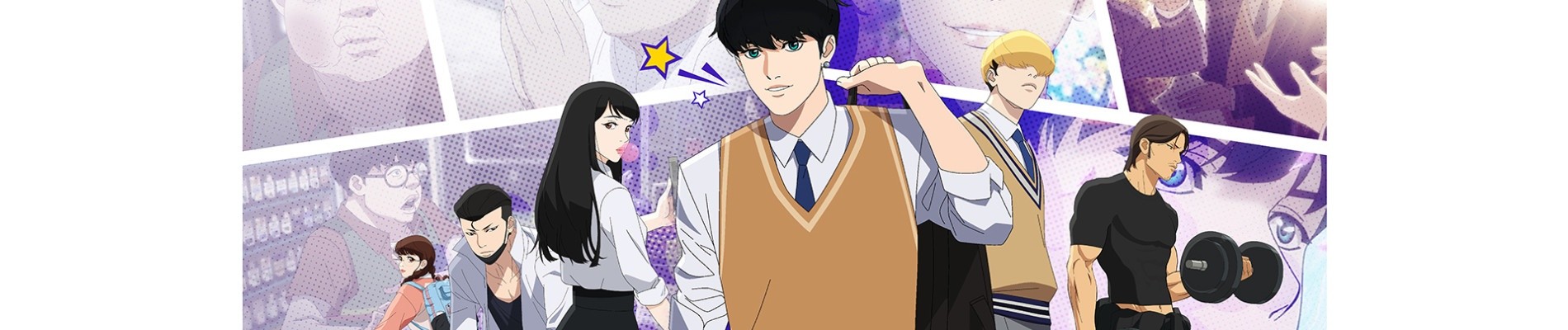 Lookism official artwork