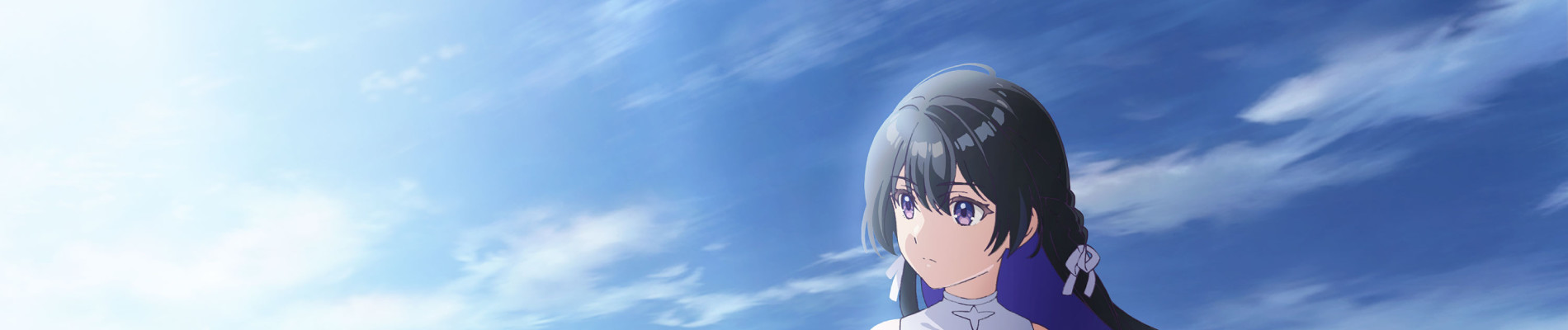 Unnamed Memory official artwork