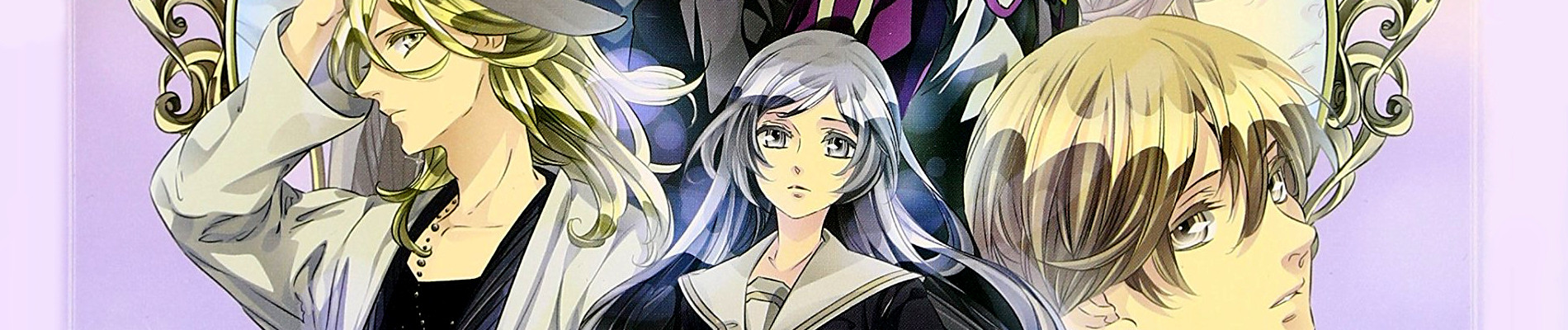 Kuro to Kin no Akanai Kagi. official artwork