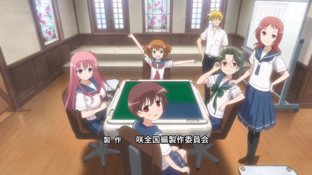 Saki: The Nationals official artwork