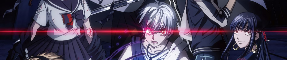 Dead Mount Death Play Part 2 official artwork