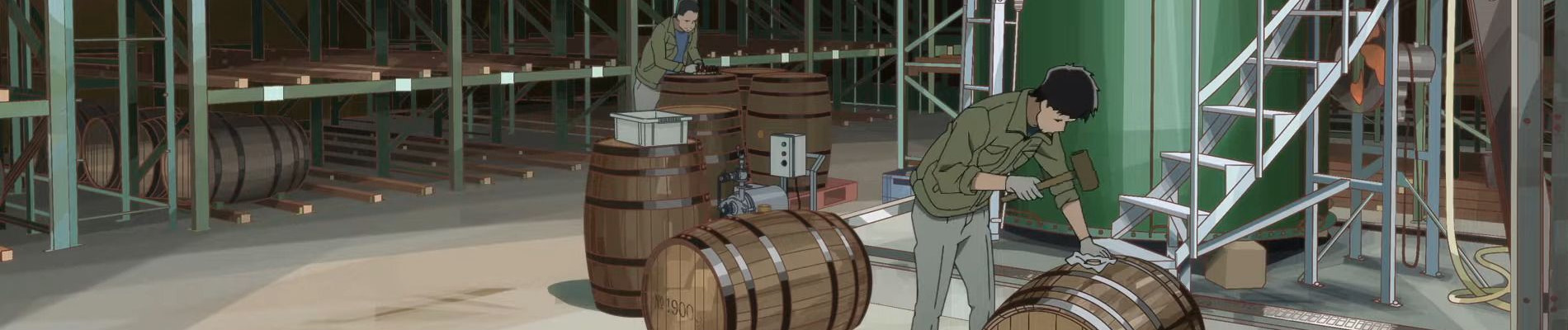 Komada - A Whisky Family official artwork