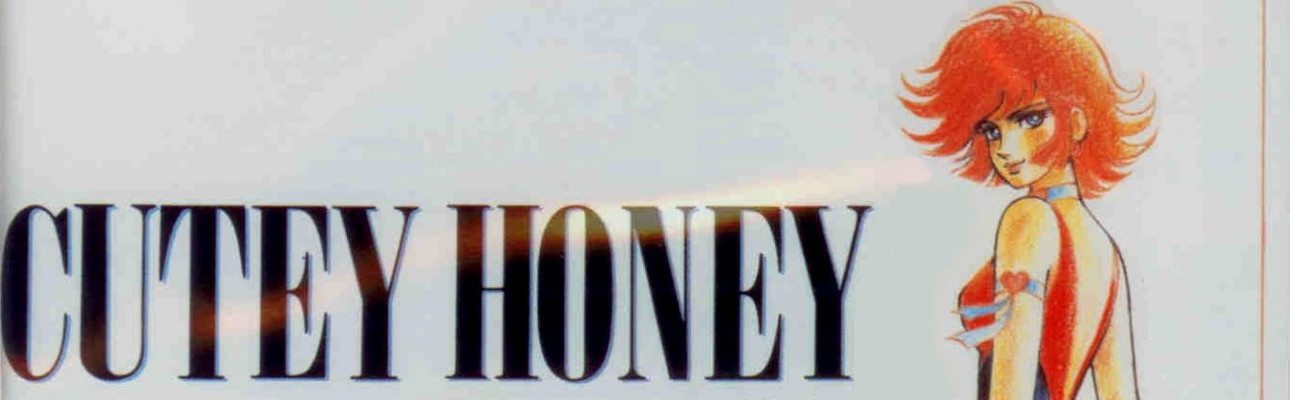 Cutie Honey official artwork