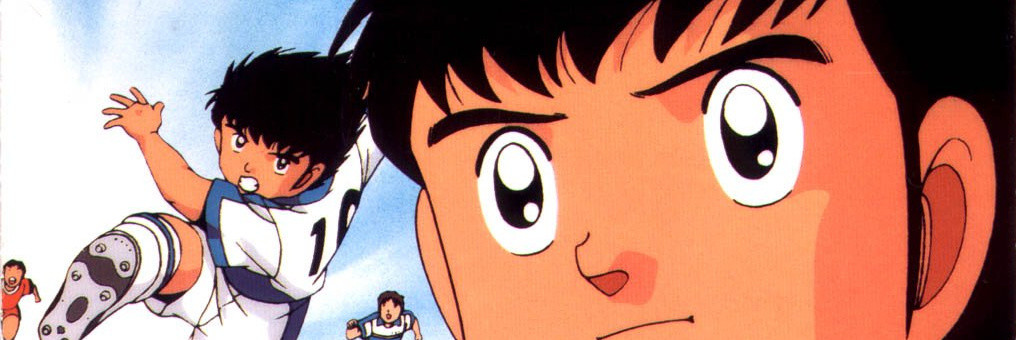 Captain Tsubasa J official artwork