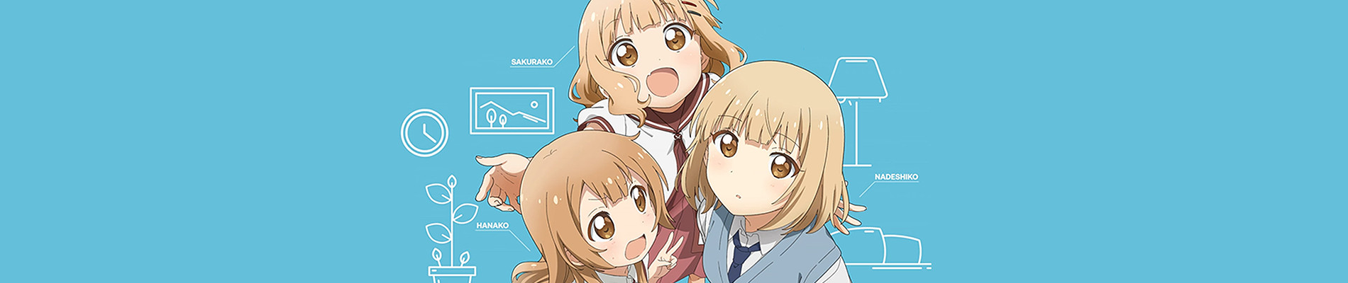 Oomuro-ke: dear sisters official artwork