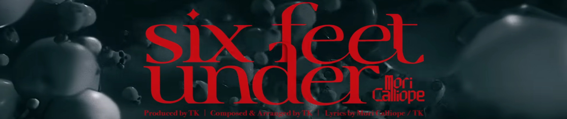 six feet under official artwork