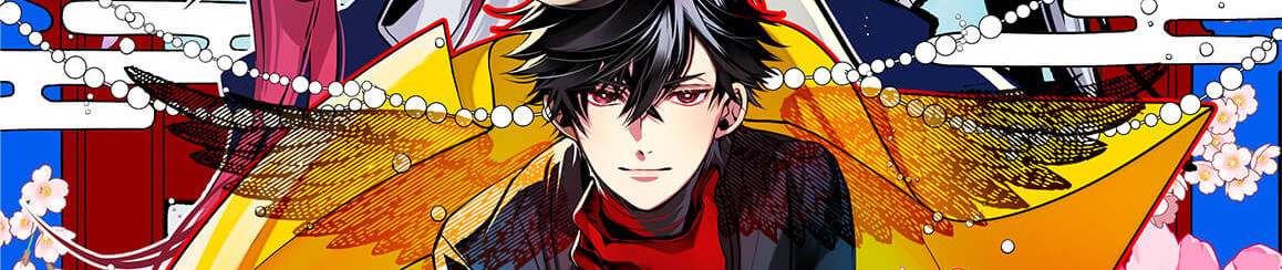 HAIGAKURA official artwork
